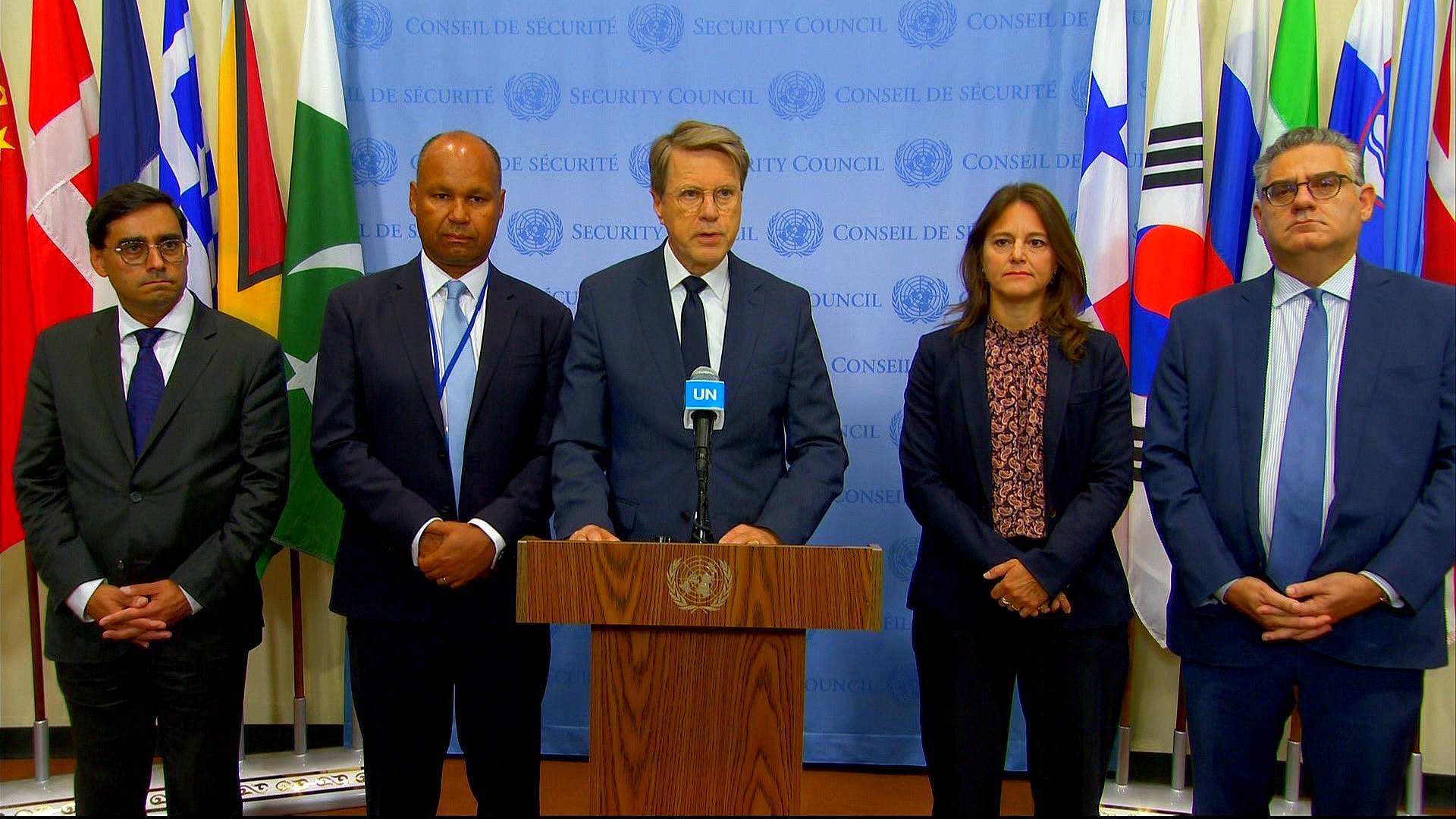 'Video thumbnail for Britain, Denmark, France, Greece, Slovenia: Israel must ‘reverse’ decision to seize Gaza City'