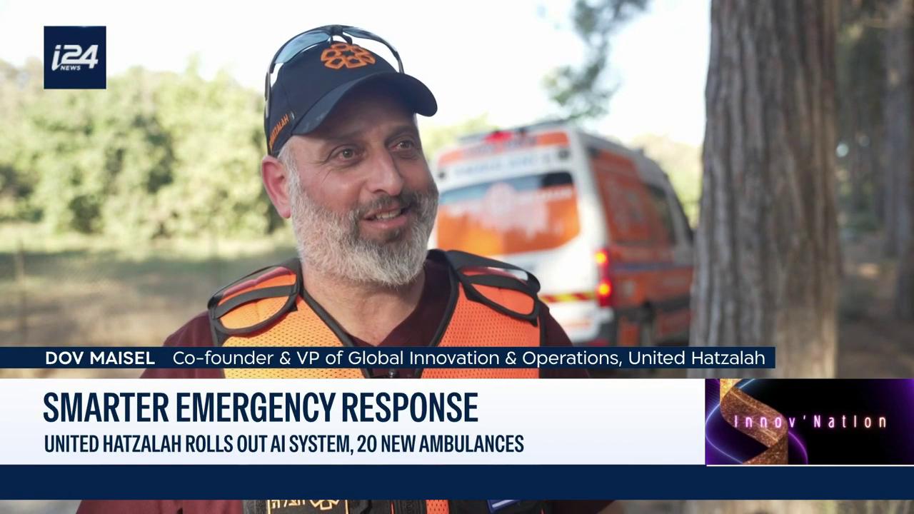 Video thumbnail for United Hatzalah rolls out AI system in 20 new ambulances