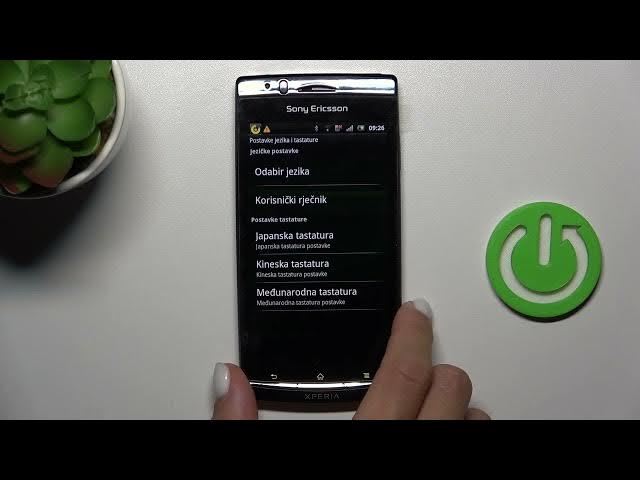 Video thumbnail for How to Modify the System Language on a SONY ERICSSON Xperia Arc S - Change Interface Language