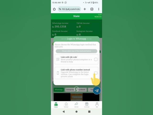 Video thumbnail for #money #smartphone