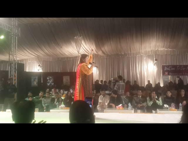 Video thumbnail for yaar dadhi agg ishq