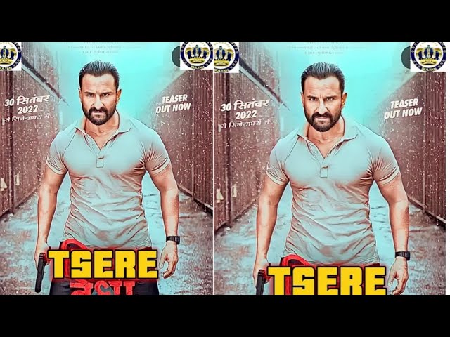 Video thumbnail for TSERE India Hausa 2024 Fassarar Sultan Film Factory