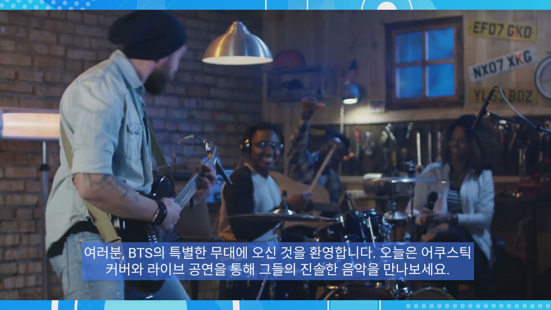 'Video thumbnail for BTS 언플러그드: 어쿠스틱 커버와 라이브 공연'