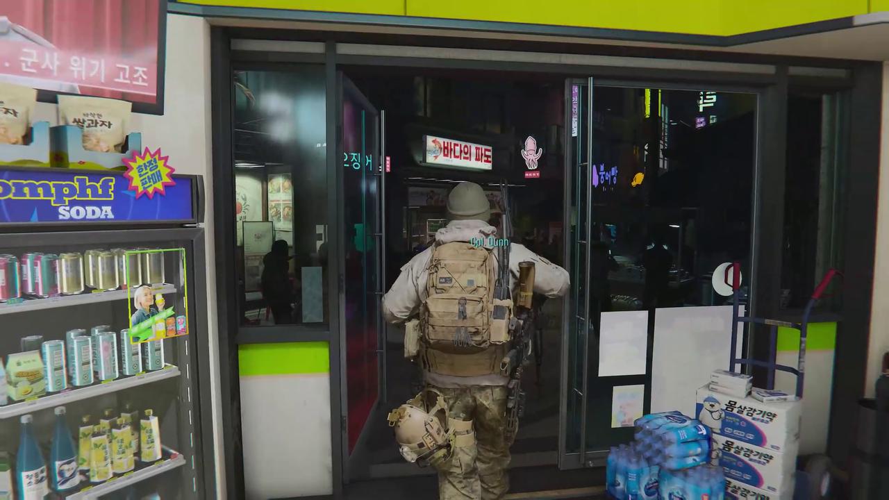 Video thumbnail for Call of Duty: Modern Warfare 4 - Opening Mission PC Gameplay (4K 60FPS)