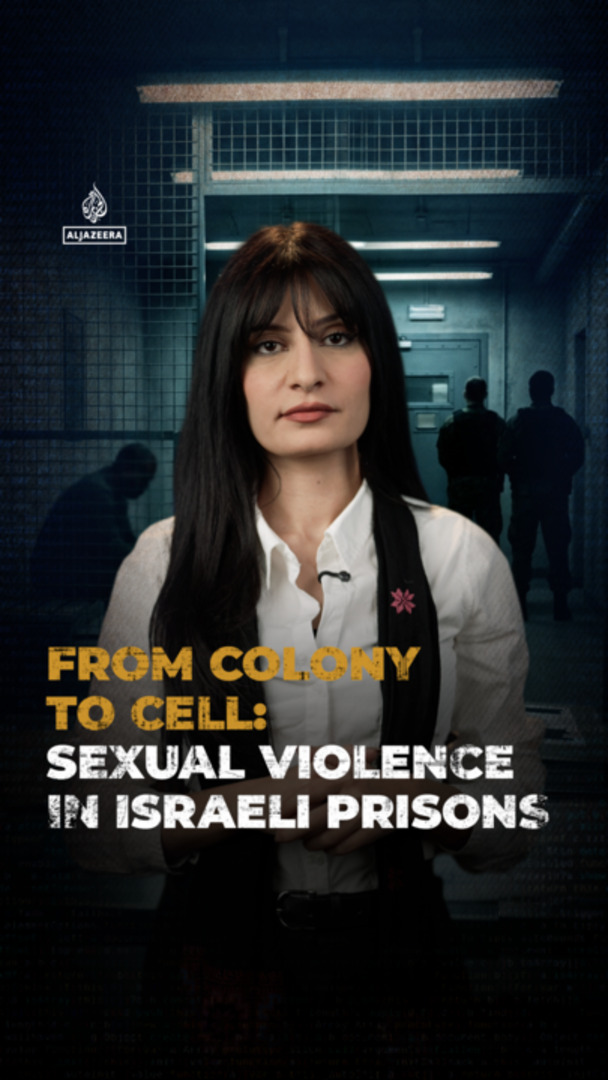 Video thumbnail for From colony to cell: Sexual violence in Israeli prisons