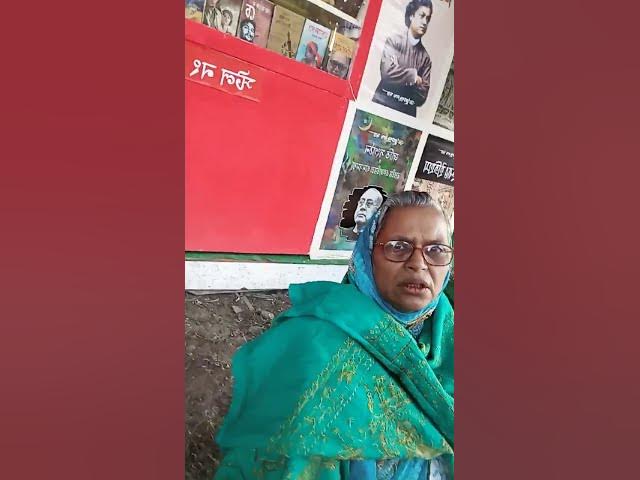 Video thumbnail for Kolkata bookfair 2024 with ammi #kolkata #bookfair2024