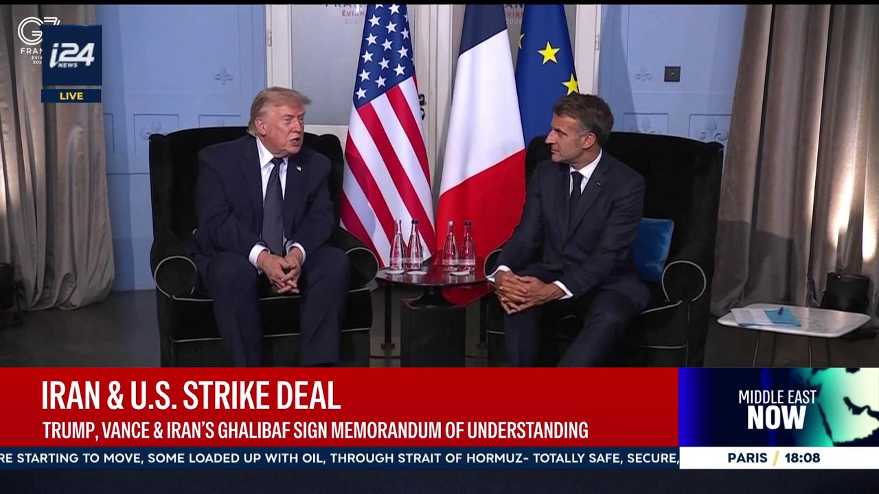 Video thumbnail for Trump speaks on US Iran deal
