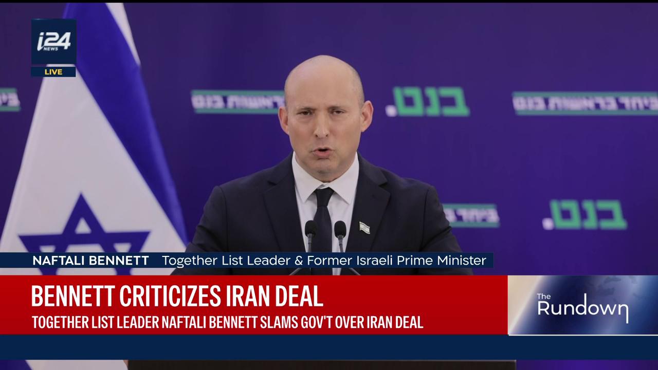 Video thumbnail for Bennett criticizes Iran deal