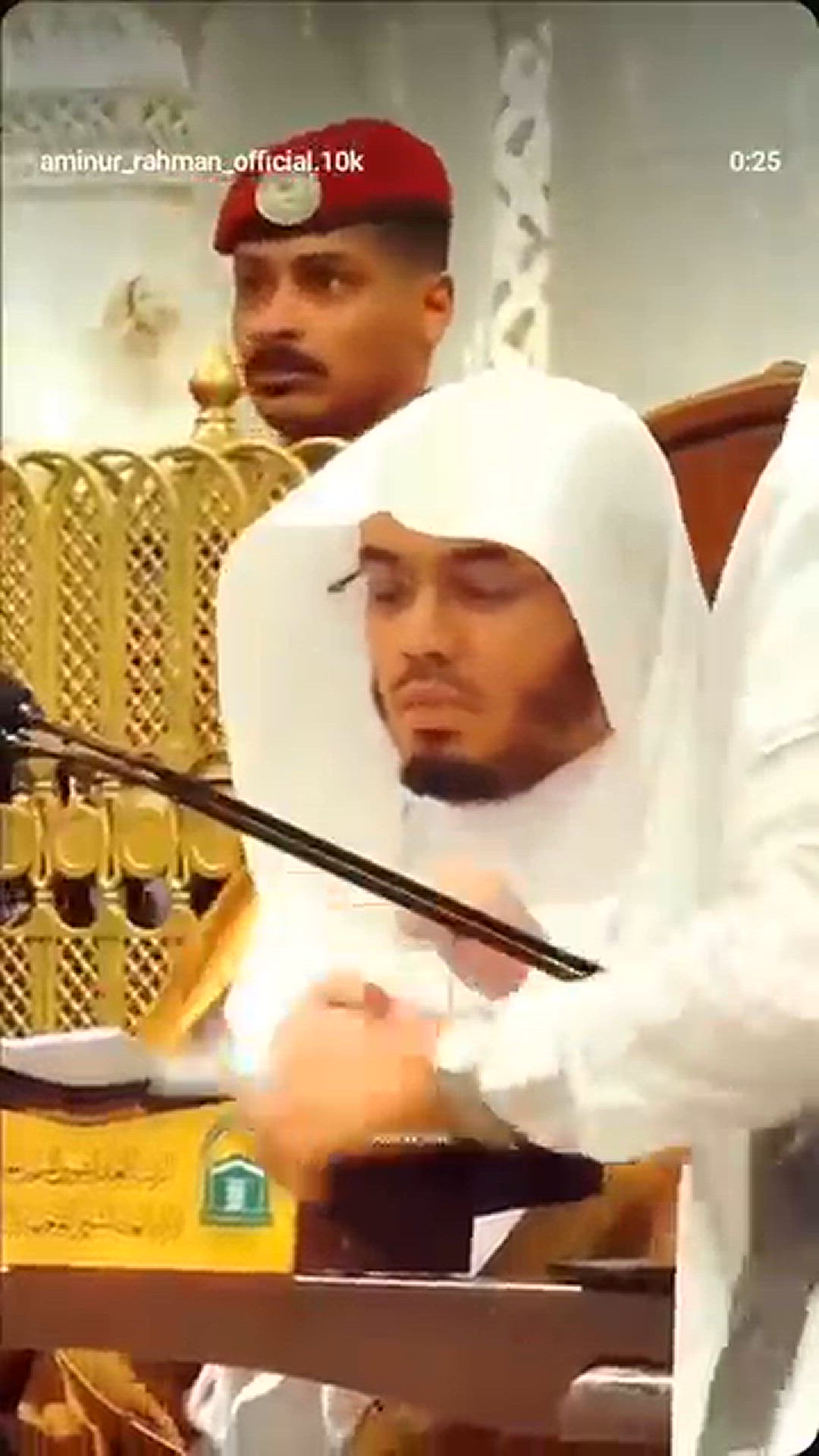 Video thumbnail for Rukhe-Mustafa-Naat-Paak-Imam-Of-kaaba-Sh_42