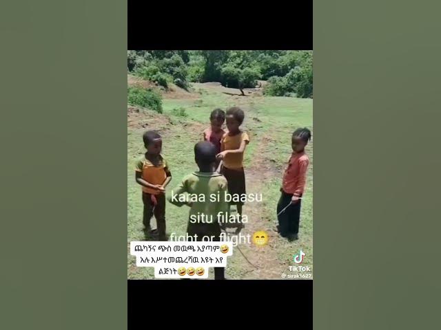 Video thumbnail for February 10, 2024