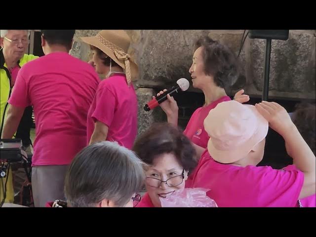 Video thumbnail for 한인시니어센터 야유회