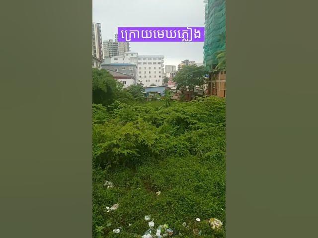 Video thumbnail for Private Team