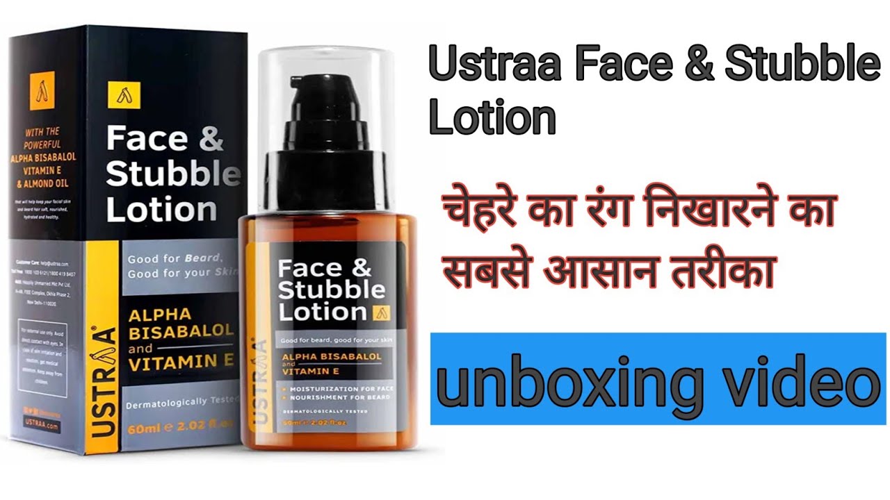 Video thumbnail for Ustraa face and stubble lotion unboxing