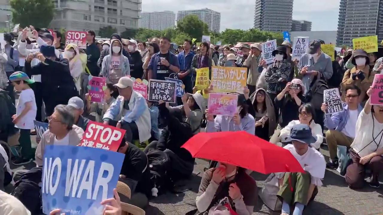 Video thumbnail for Japan: Thousands Gather for Constitution Day Rally in Tokyo 5.