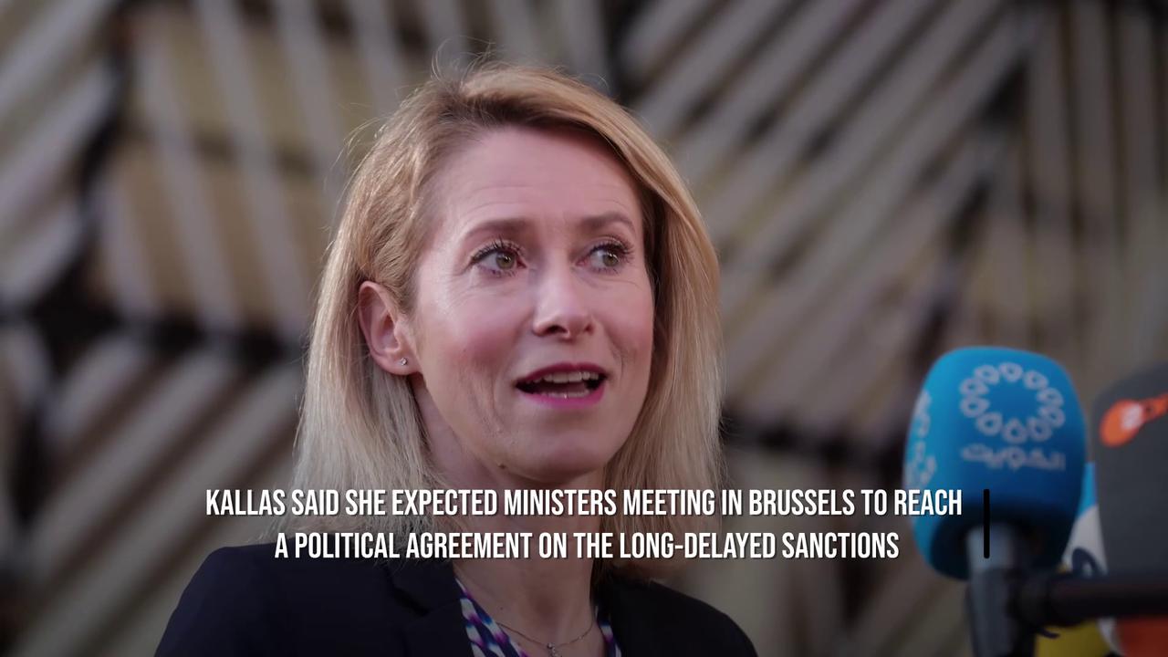 Video thumbnail for EU Moves Closer To Sanctions On Violent Israeli Settlers.