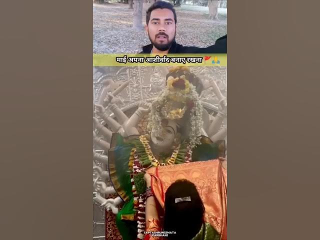 Video thumbnail for August 18, 2025