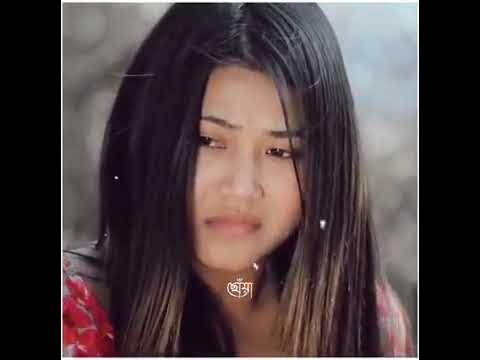 Video thumbnail for খুব ভালো একটা গান