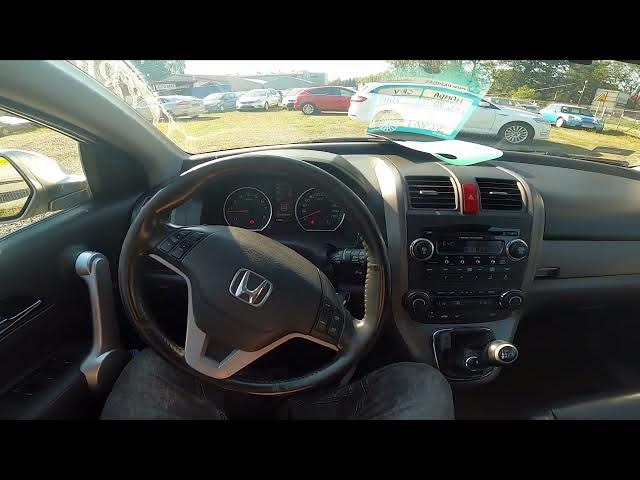 Video thumbnail for How to Change Blowing Direction in Honda CR-V III ( 2006 – 2012 ) | Adjust Airflow Direction