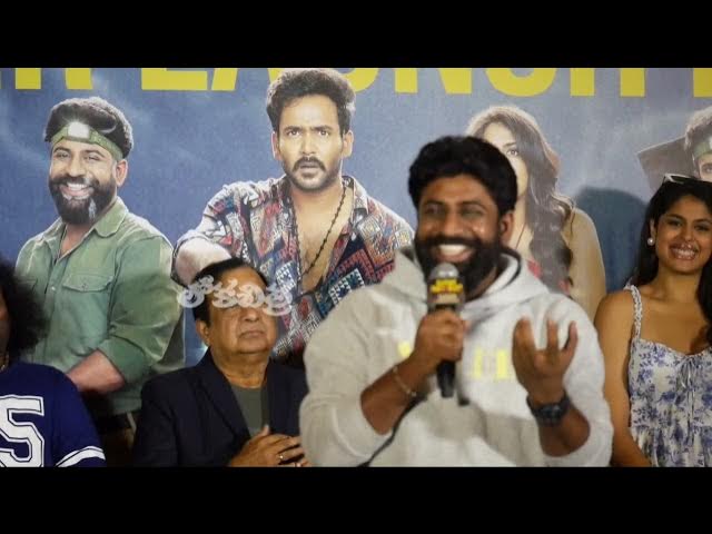 Video thumbnail for Hero Kasi Reddy Speech at Gurram Papi Reddy Trailer Launch Event Press Meet