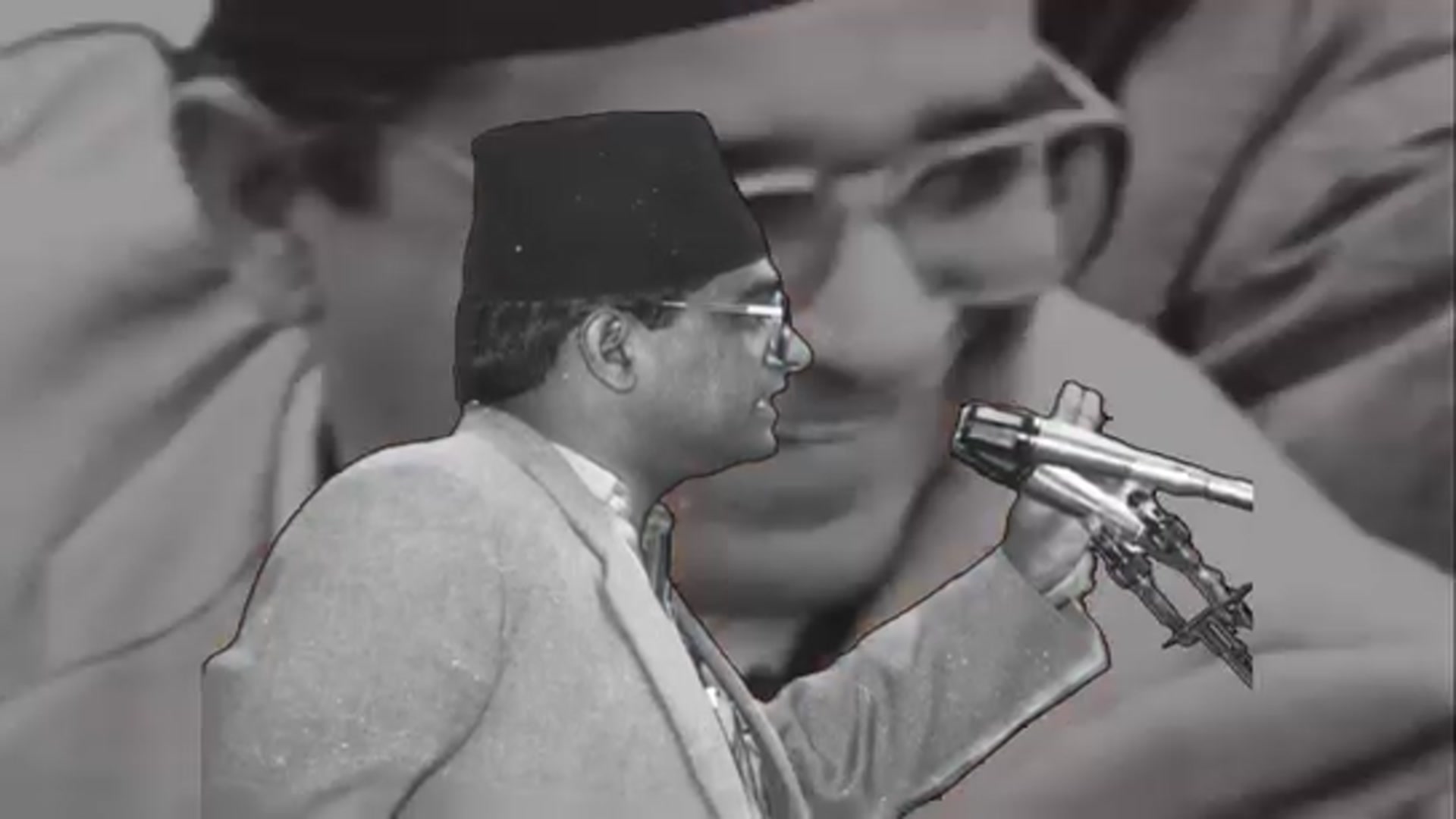 Video thumbnail for Leaders of Nepal