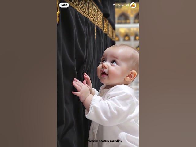 Video thumbnail for #islamiclove #alhamdolilha #for you