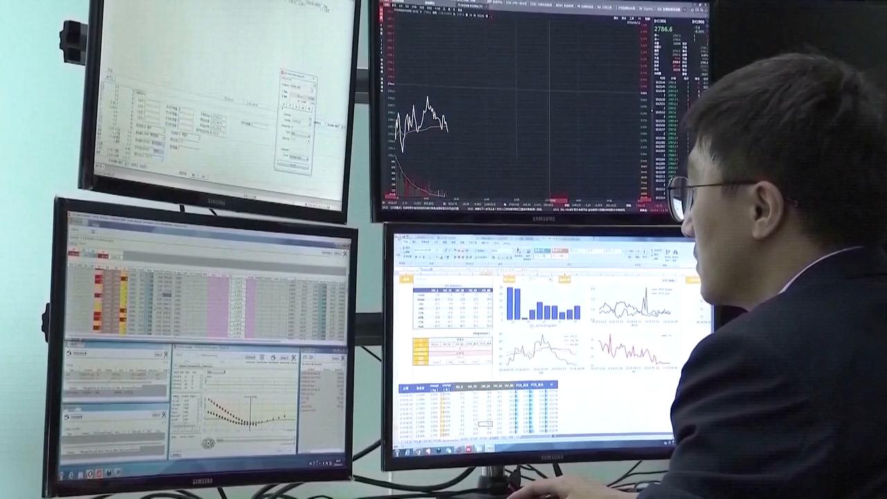Video thumbnail for China: Optimism in Middle East, gold stocks lead share gain at China stock market on Friday: analyst.