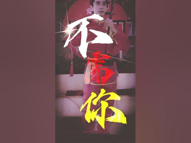 Video thumbnail for who i am