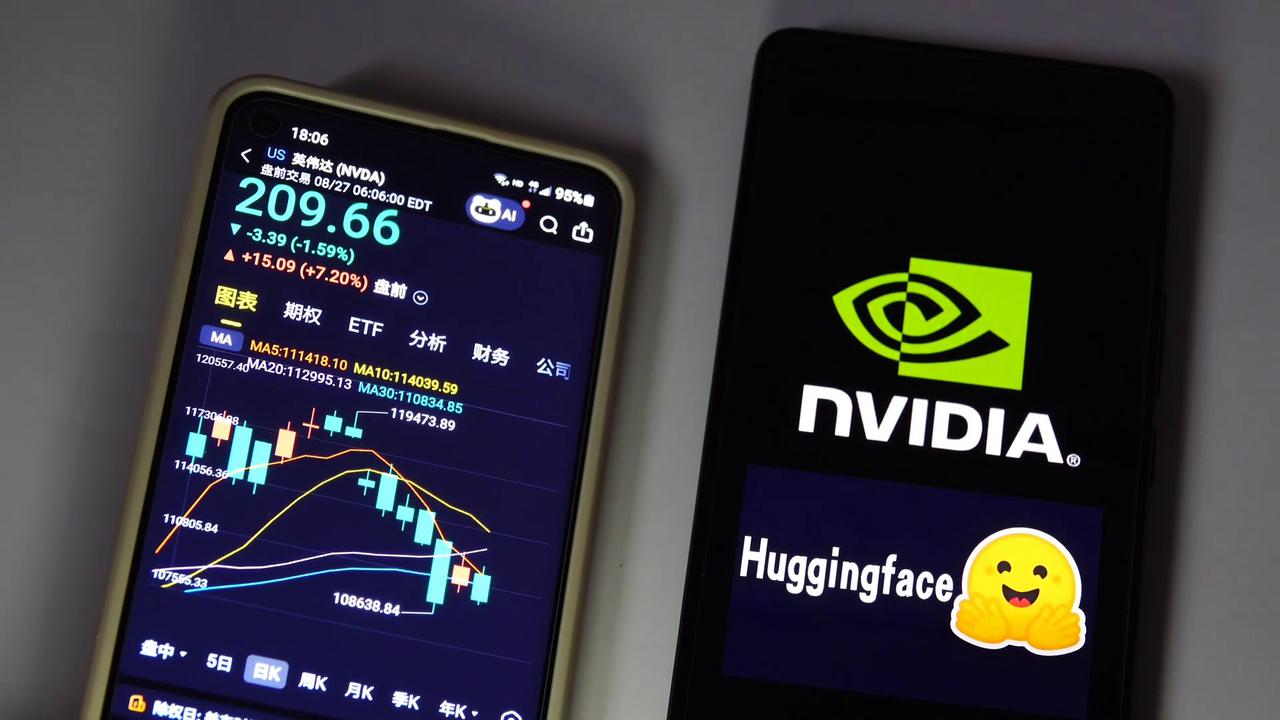 Video thumbnail for China: NVIDIA Hugging Face.