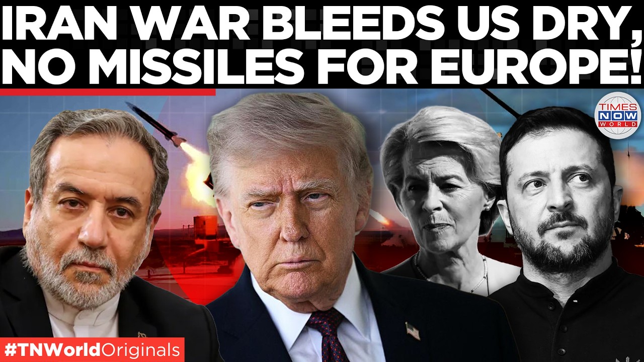Video thumbnail for IRAN DRAINED AMERICA: US warns Europe of delays to arms shipments, reports | Times Now World