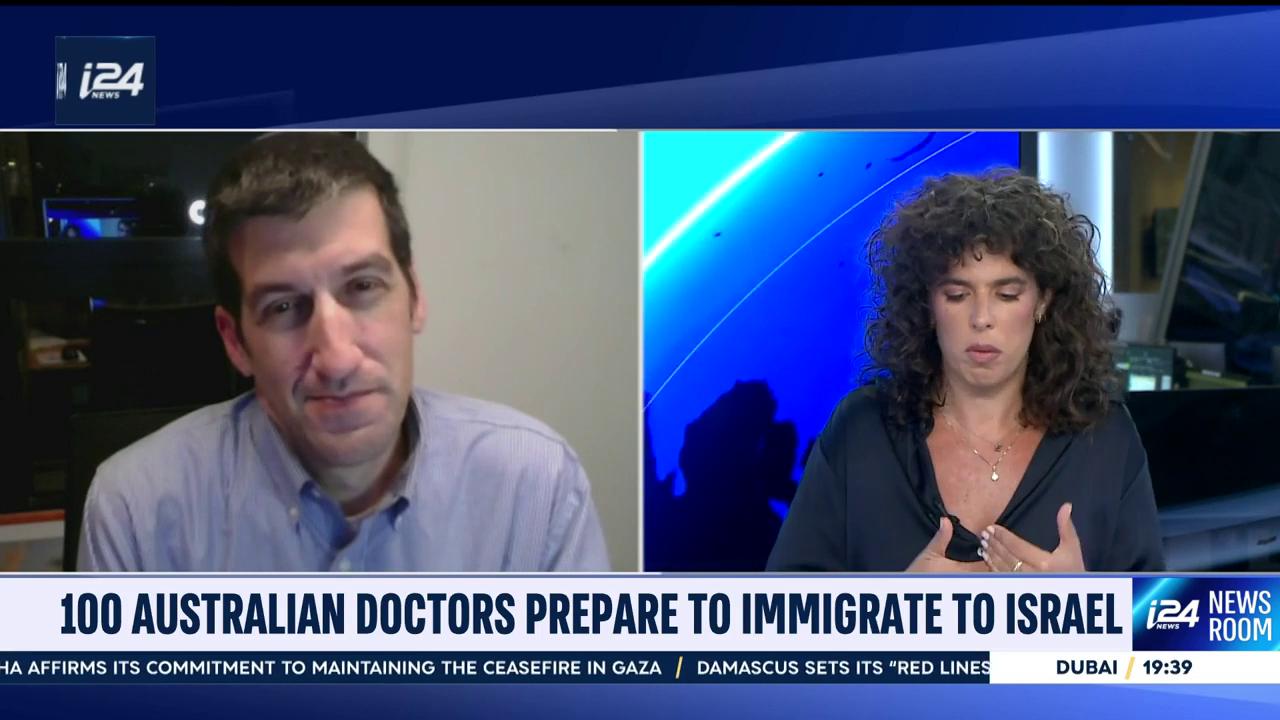 Video thumbnail for 100 Australian doctors prepare to immigrate to Israel