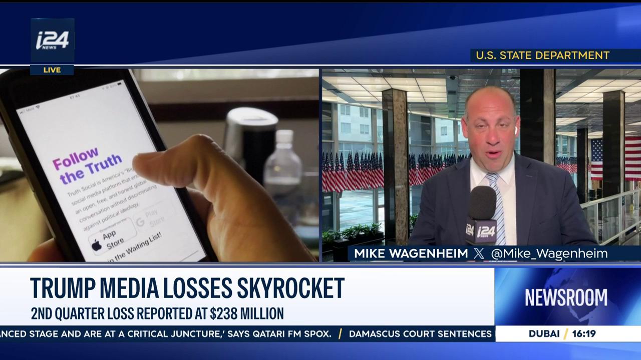Video thumbnail for Trump media losses skyrocket: 2nd‑quarter loss reported at $238 million over crypto investment