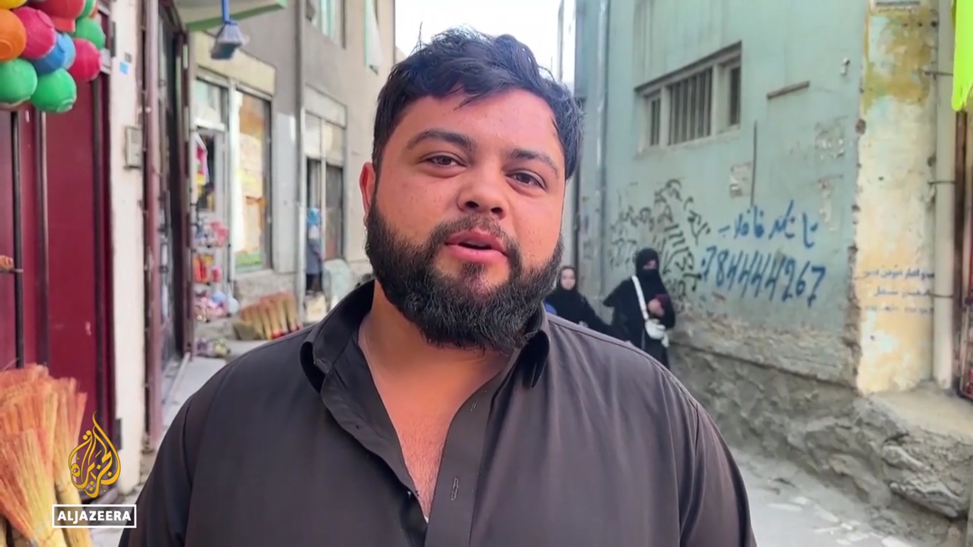 'Video thumbnail for Afghanistan imposes internet blackout: What has the effect been so far?'