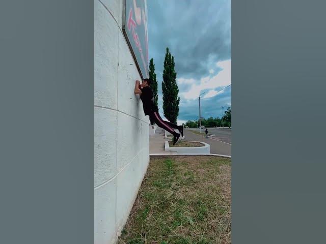 Video thumbnail for PEOPLE ARE AWESOME 2023