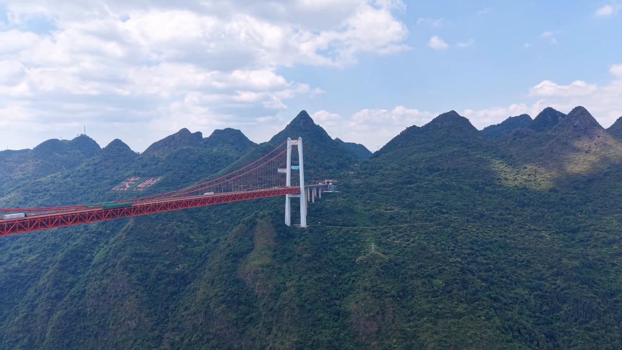 Video thumbnail for China: Balinghe Bridge.