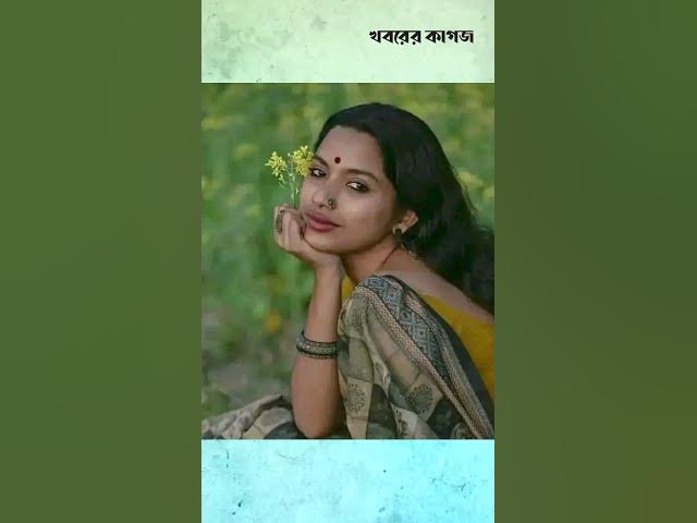 Video thumbnail for ফারজানা সিঁথিকে ধ র্ষ ণের হু-মকি!