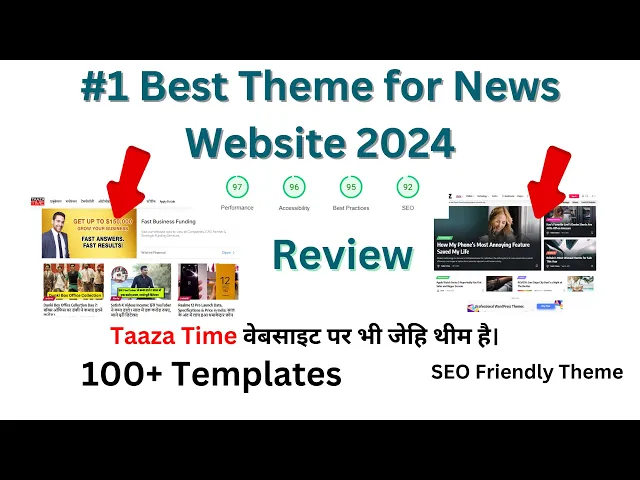 Video thumbnail for Best Theme for News Website 2024 | Best WordPress Theme 2024 | Best WordPress News Theme