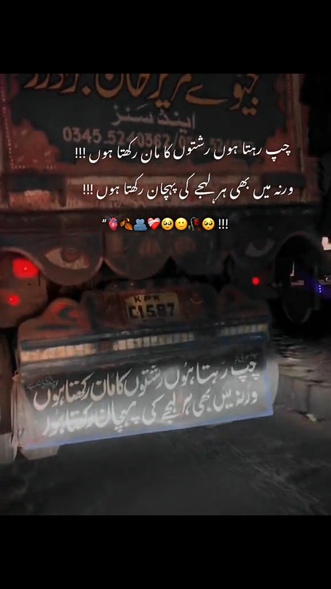 Video thumbnail for Tiktok video