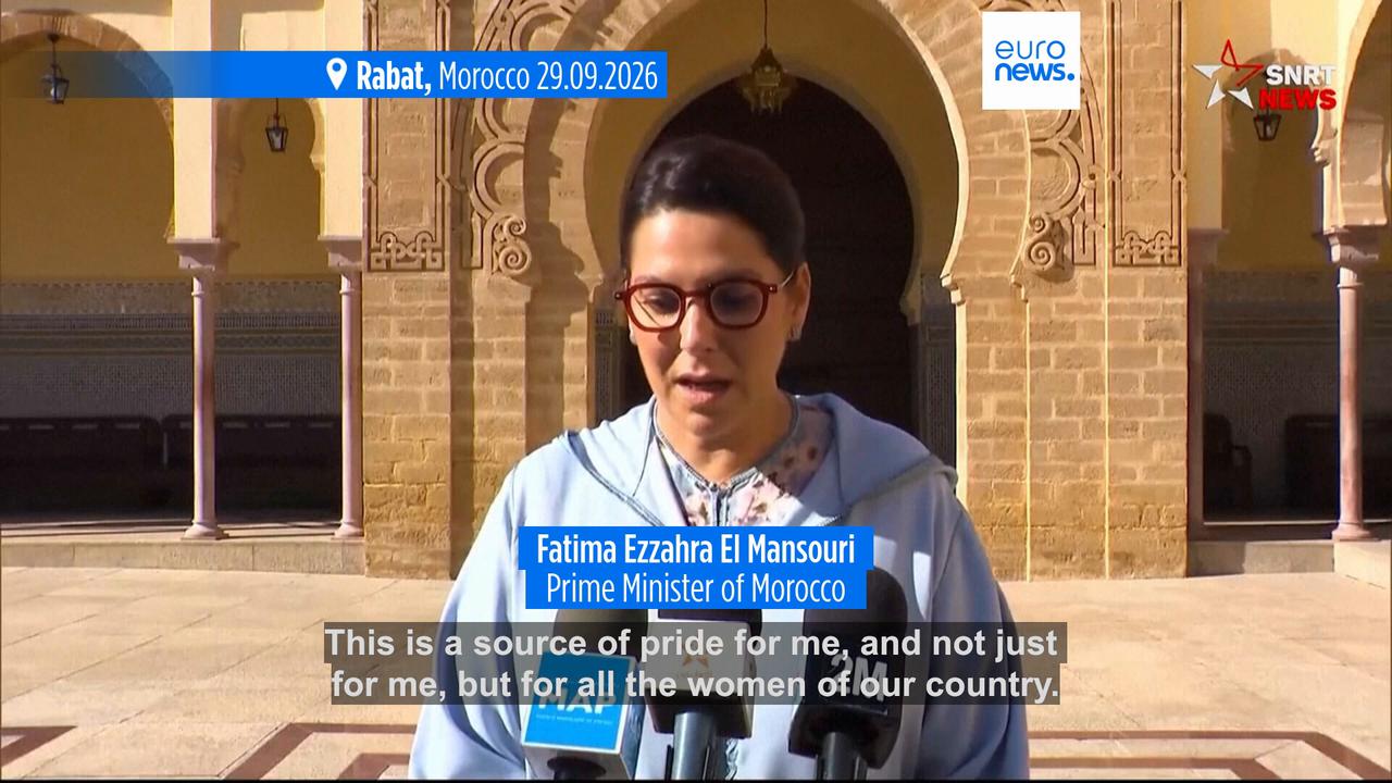 Video thumbnail for Morocco's King Mohammed VI appoints Fatima Mansouri as the country's first female prime minister
