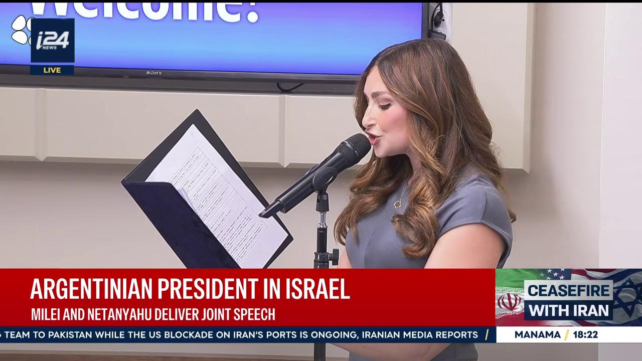 Video thumbnail for Argentinian President in Israel