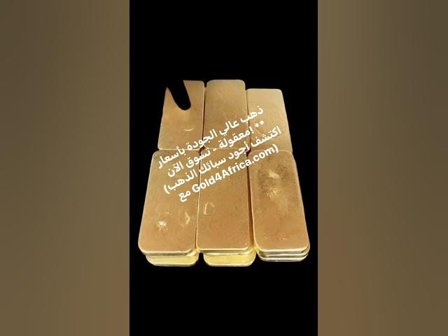 Video thumbnail for 22 March 2025