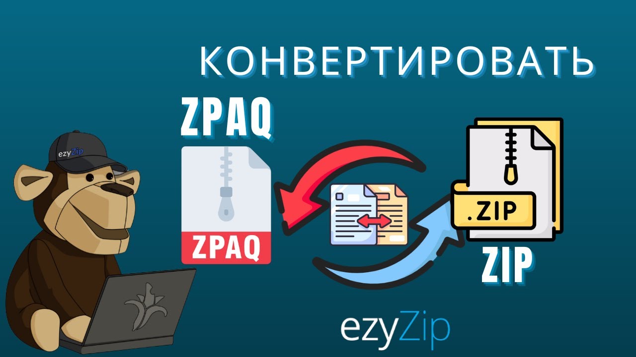 Video thumbnail for Как Преобразовать ZPAQ В ZIP (простое Руководство)