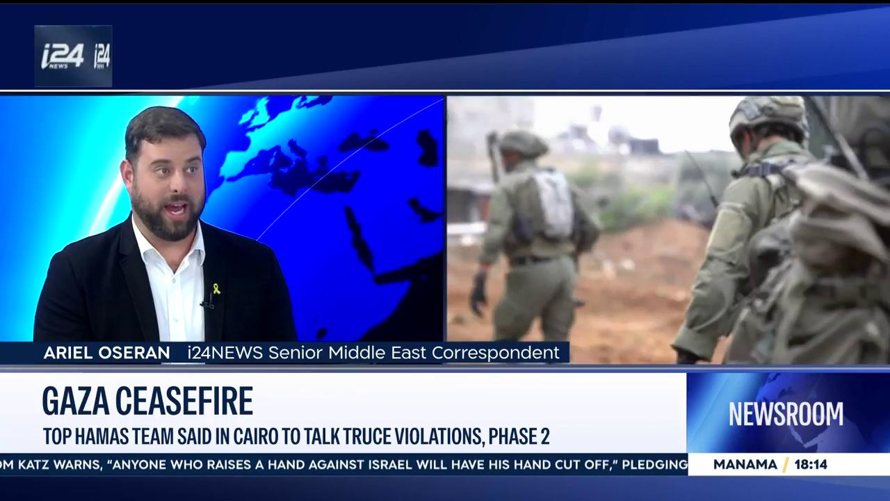 Video thumbnail for Gaza ceasefire: IDF confirms killing top Hamas chief in Gaza strike on Saturday