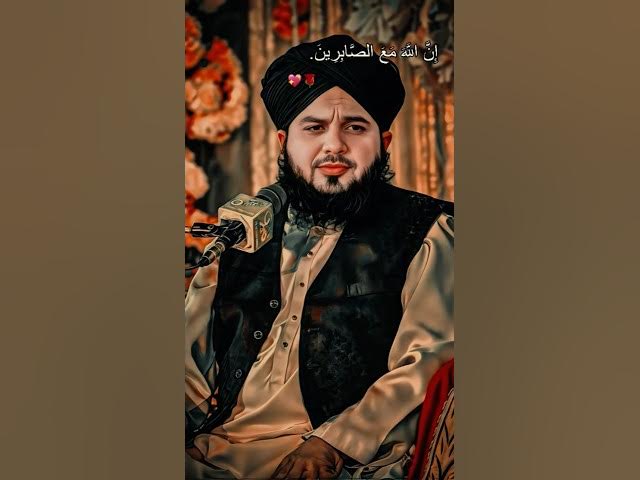 Video thumbnail for #Peerajmal Raza kadri #myshortvideo Fath light million #goldenwords