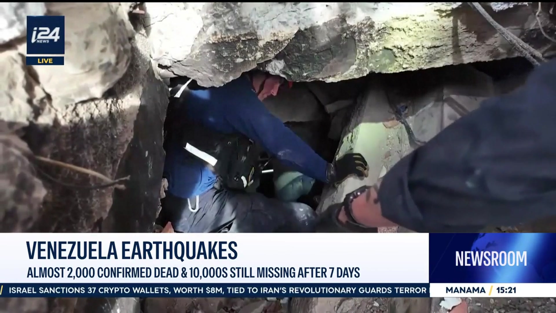 Video thumbnail for Venezuela earthquakes: Almost 2,000 confirmed dead & 10,000s still missing after 7 days