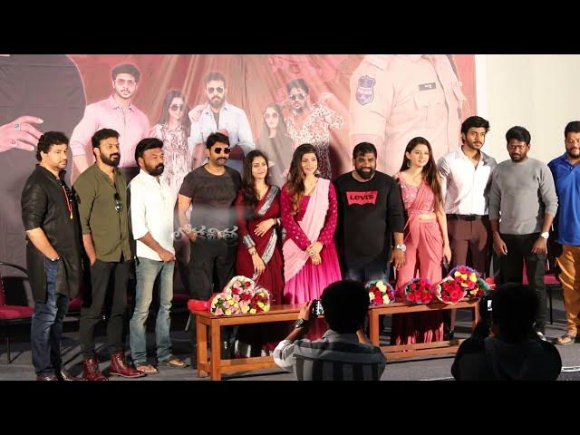 Video thumbnail for Tallari Production No 1 Movie Pooja Ceremony Event | Talluri Production No  1 | Loka Chitra