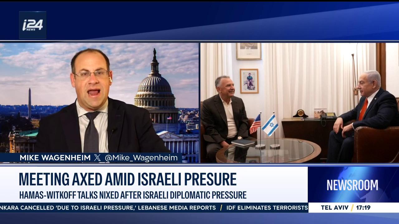Video thumbnail for Meeting axed amid Israeli pressure: Hamas-Witkoff talks nixed after Israeli diplomatic pressure