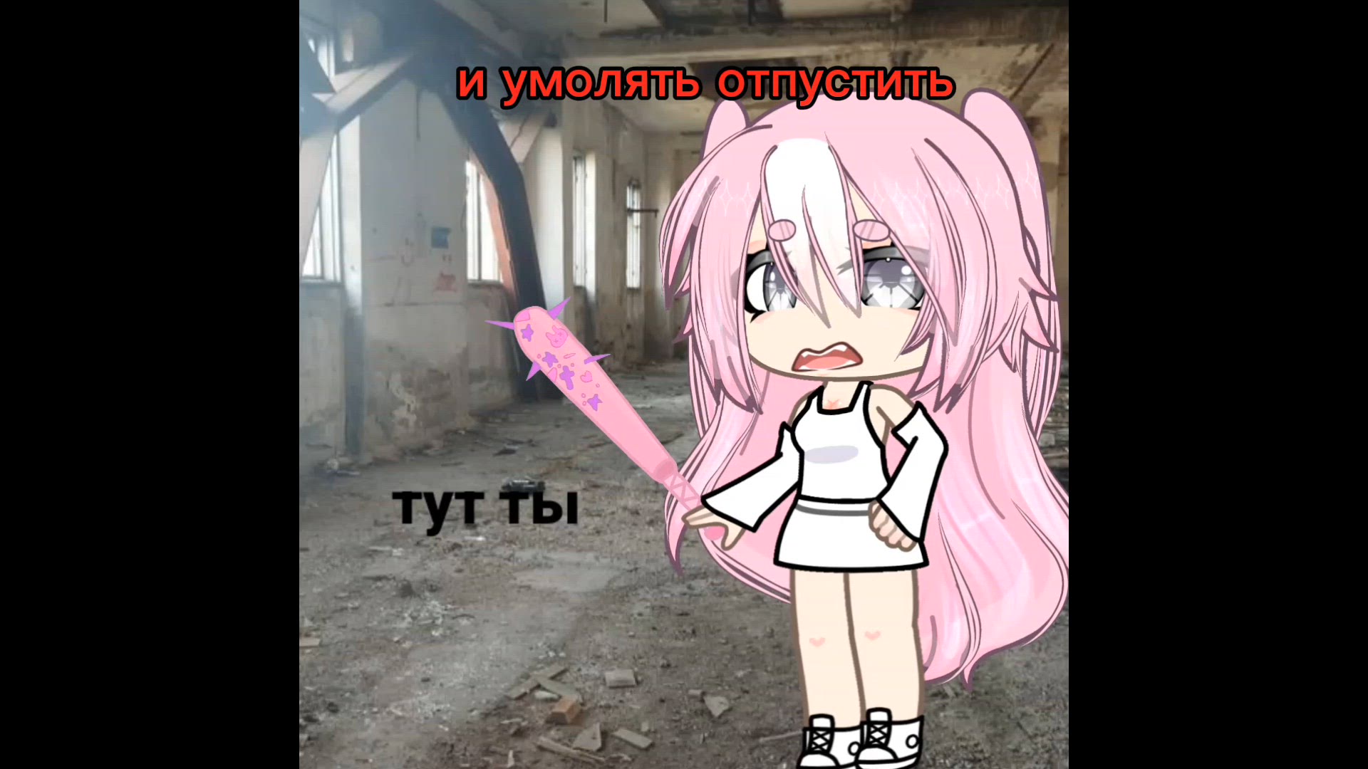 Video thumbnail for яоʍи-в-likee-сообществе-коротких-видео-anydownloader.com