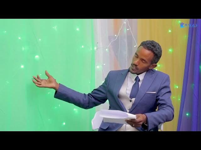 Video thumbnail for Hwas