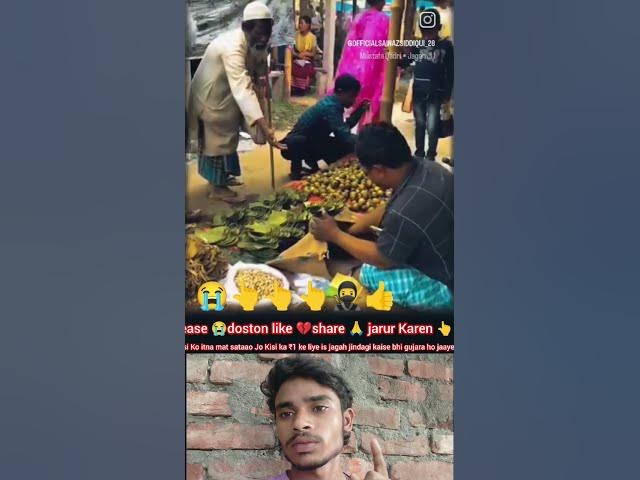 Video thumbnail for 9 August 2025#gaming