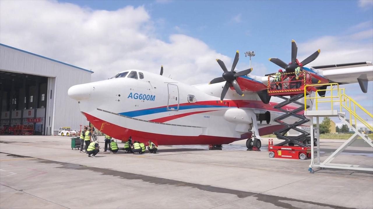 Video thumbnail for China: China's AG600 large amphibious aircraft completes forest fire duty.